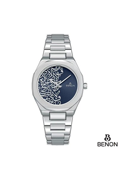 benon A watch from the Benon brand, featuring a blue dial design decorated wi...