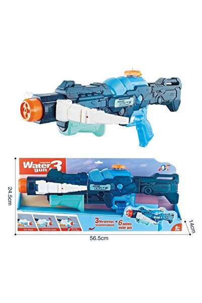 Avaleea Pistol cu Apa, +6 Ani, Rezervor 700 ml, 4 Moduri de Stropire, din Pla...