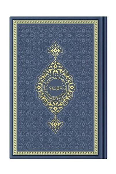 ALKASAZ Hafiz Thermo Navy Blue (9702) Colored Quran Verses