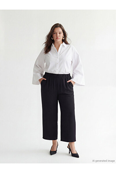 LC Waikiki Nevavm Women's Wide Leg Pants with Elastic Waist and Difference in...