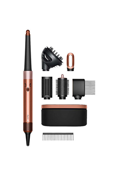 DYSON Airwrap HS08 ID Păr Buclat + Creț Amber Mătase (Ediție Cadou)