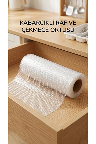 My Reality Fashion Διαφανές αντιολισθητικό κάλυμμα ραφιών ντουλάπας 45x300 cm...