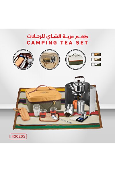 CAMPING FAMILY Tea set for trips