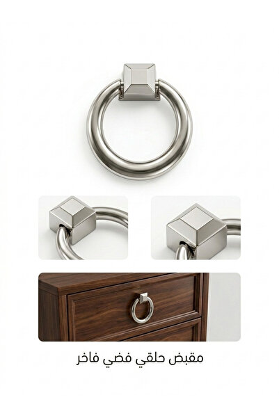 N.S NAMARK Modern round drawer handle – silver / Set of 5