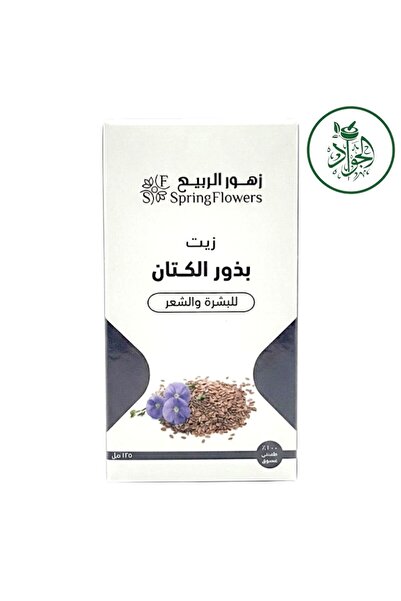 spring flowers Natural Flaxseed Oil for Hair and Skin – 125ml