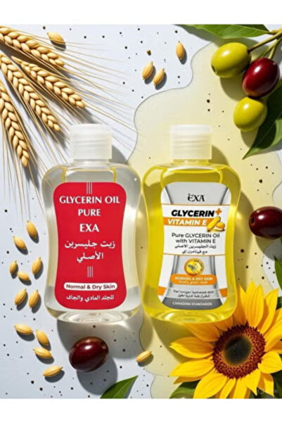 EXA مجموعه من زيت جليسرين الاصلي مع زيت فيتامين اي