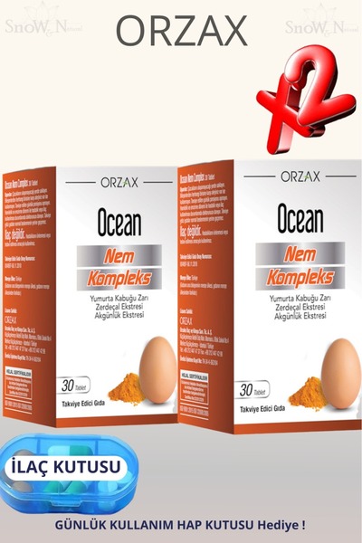 Ocean Nem Complex (Eggshell Membrane) 30 Tablets 2 Pcs + Pill Box Gift