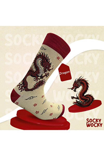 Socky Wocky Unisex Cotton socks with Printed