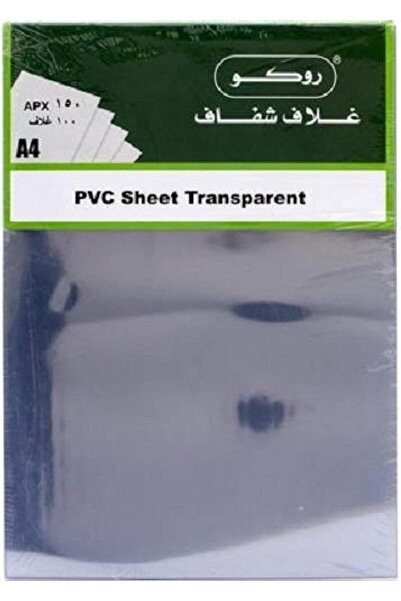 Roco A4 PVC Plastic Sheets RQ-25577