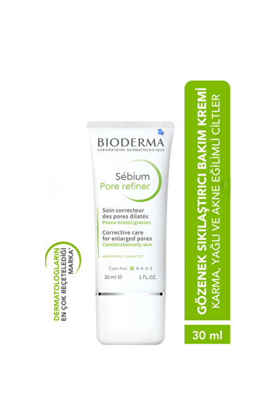 Bioderma Sebium كريم سيبيوم لتنقية المسام ومكافحة الرؤوس السوداء للبشرة المخت...