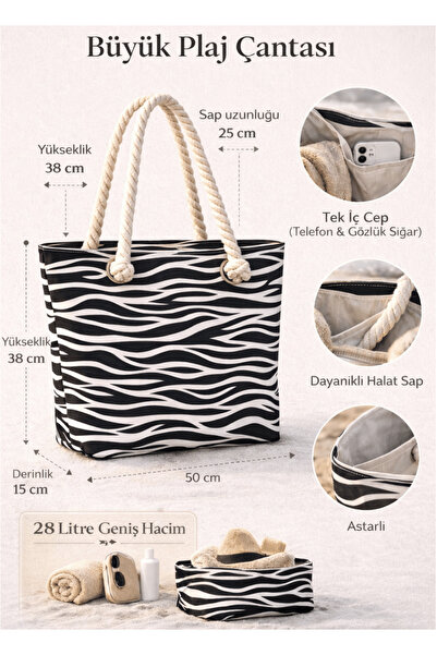 onymino حجم كبير أحادي اللون منقوش بلاش حقيبة سي بمقبض حبل سعة 28 لتر بجيوب أ...