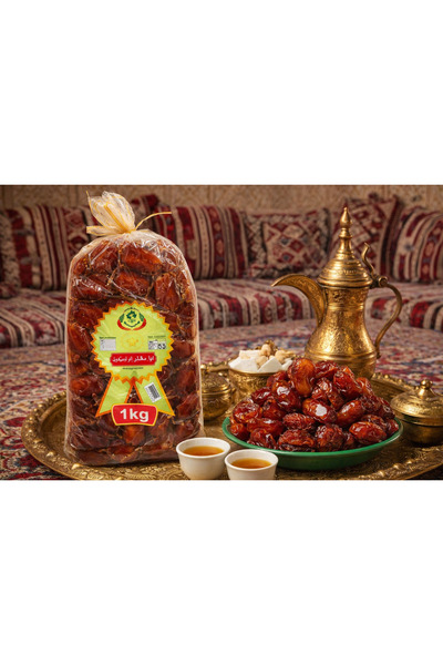 Saudia Ashiqer Khalas dates - 1 kg
