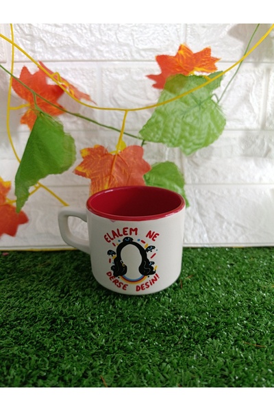 Home Coffee Cup "What Do You Mean by That?"