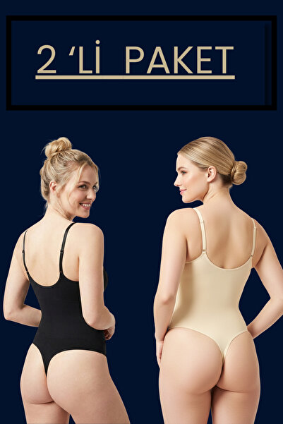 King Bee PACHET DE 2 CORSELETURI MODELATOARE, STRĂNGUȘĂTOARE ȘI COMPRESIVE, C...