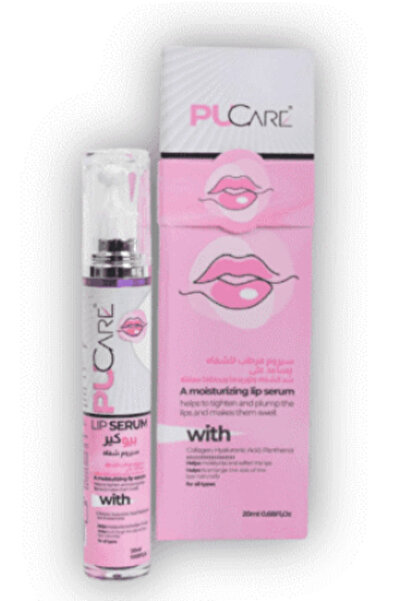 PU CARE بيوكير سيروم لترطيب وشد الشفاه وتوريدها 20مل