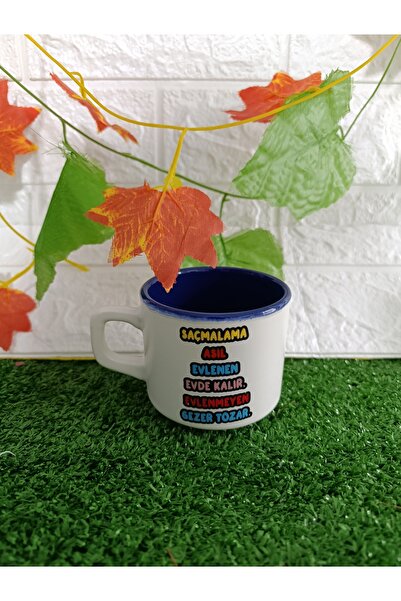 Home Coffee Cup "Bullshit Hangs Around the Married One and Stays in the House...