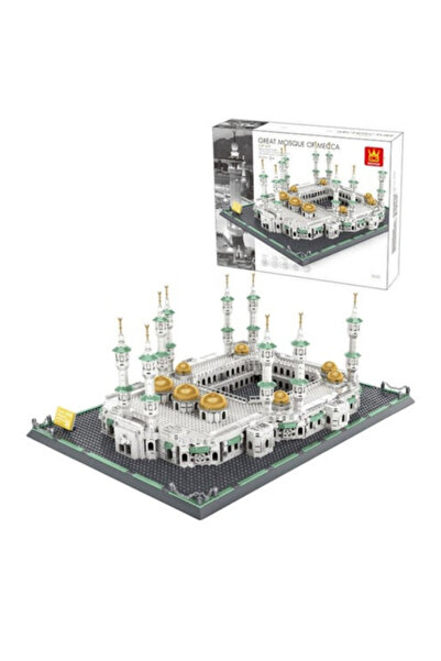 Other Masjid Al-Haram Building Blocks Set – 2,291 Pieces – Islamic Educationa...