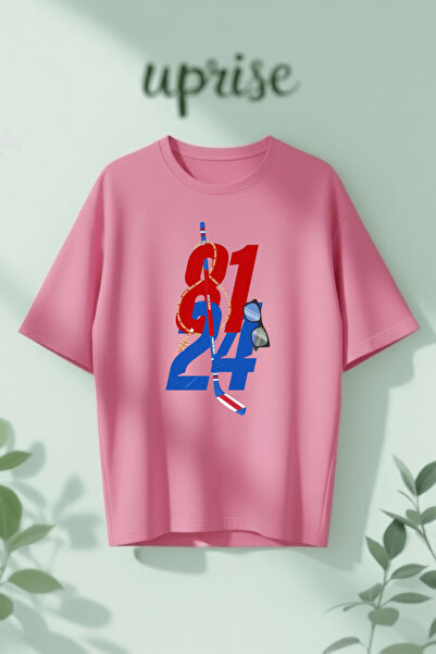 Vordevia Θερμαινόμενος Αγώνας Ολλανδός Ροζάνοφ 81 24 με τύπωμα Βαμβάκι lu ove...