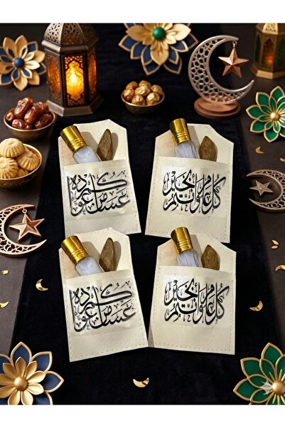 Generica Eid gifts in a luxurious Leather design with a piece of oud and whit...