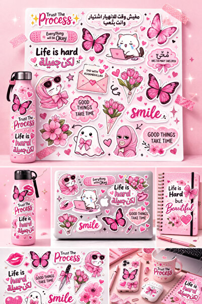 Limitless Design Pembe Kız Temalı Motivasyon Sticker Seti 22x30cm – Laptop, T...