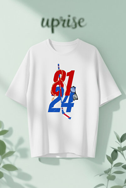 Vordevia Heated Rivalry Hollander Rozanov 81 24 Printed Cotton Lu Oversized T...