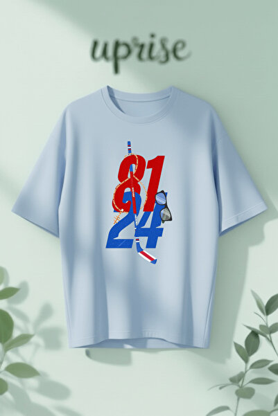 Vordevia Heated Rivalry Hollander Rozanov 81 24 Printed Cotton Lu Oversized T...