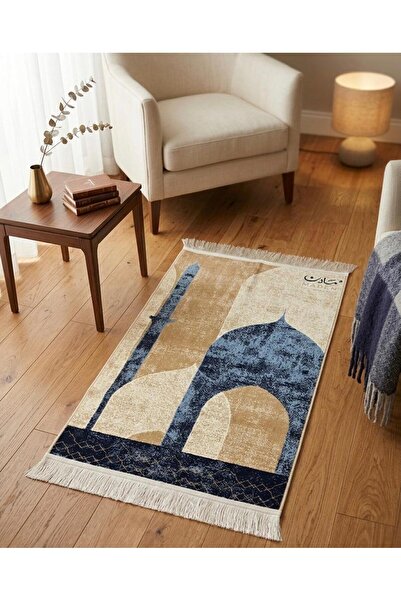 MADA Madden Commemorative Carpet - Prophet's Mosque Edition (Madinah Collecti...