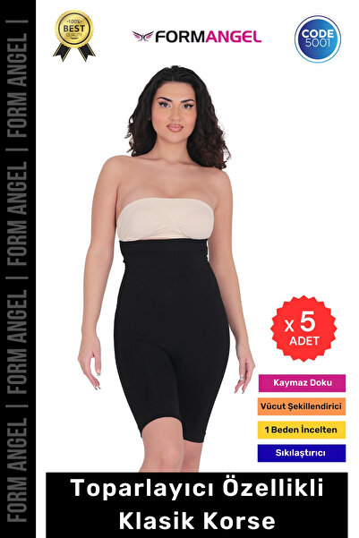 Carlburn # Corset fără urme K antialunecare D fără cusături Body Shaping Hip ...