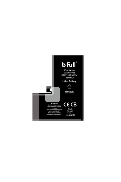 Not specified بطارية ايفون بي فل 14 برو