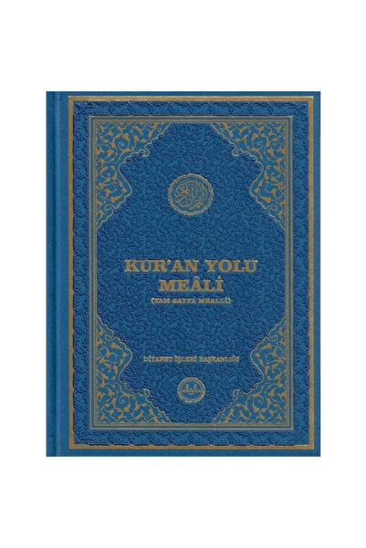 Diyanet İşleri Başkanlığı Kur’an Yolu Meali (Orta Boy) Bilgisayar Hatlı - Tam...