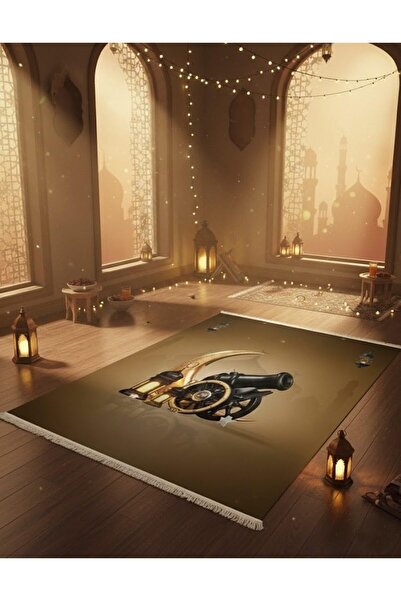 NASAQ Washable and Non-Slip Rug