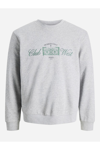 Jack & Jones سويت شيرت رمادي مطبوع