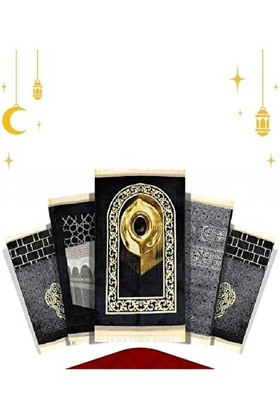 NASAQ Prayer Rug Muslim Mat Islamic - Islam Prayer Beads for Eid Travel