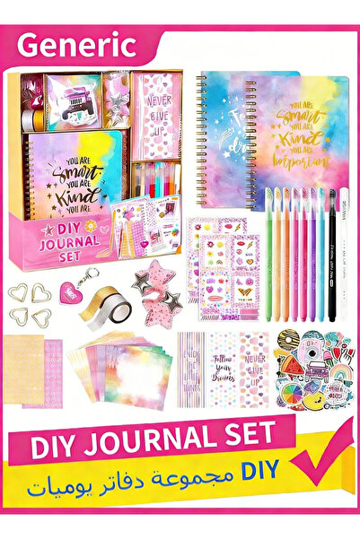 Generic DIY Journal Kit - DIY Journal Set for Girls, Stationary for Kids, Scr...