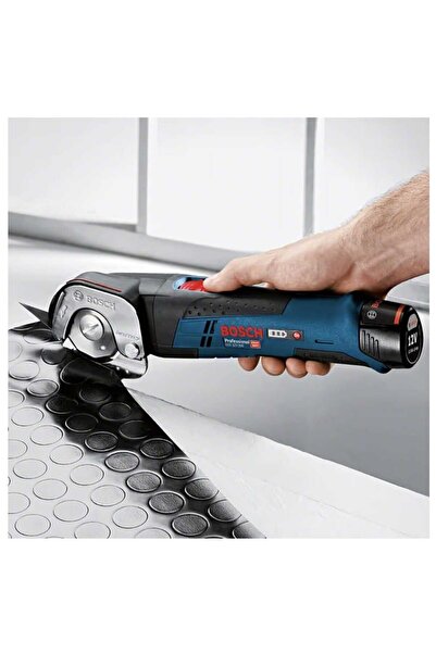Bosch GUS 12V-300 Professional Çok Amaçlı Makas 3 Ah Çift Batarya