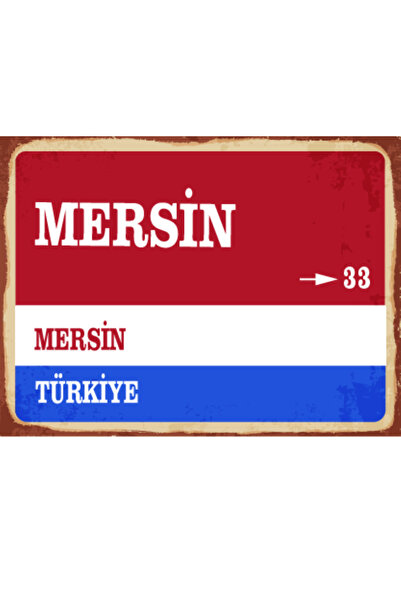 BiveSa Mersin ili Retro Ahşap Sokak Tabelası