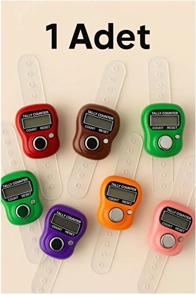 QesQin 1 Δαχτυλίδι Προσευχής Ζικρ Ματίκ |   Μετρητής προσευχών και ζικρ σε δι...