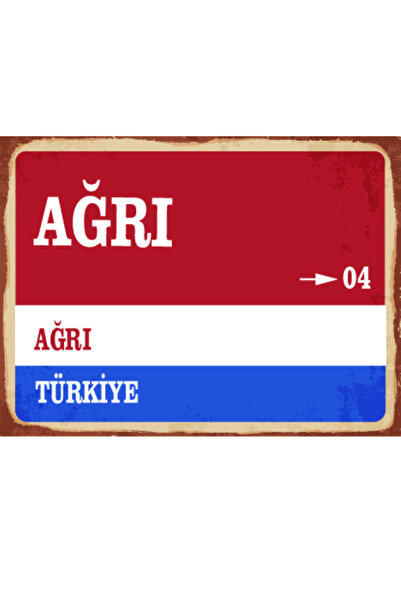 Genel Markalar Ağrı ili Retro Ahşap Sokak Tabelası