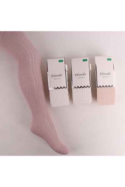 DRESSY LIFE 3-пакет чорапогащи с мрежа за момичета (кремав, бял, розов)