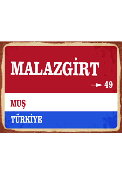 BiveSa Muş ili Malazgirt İlçesi Retro Ahşap Sokak Tabelası