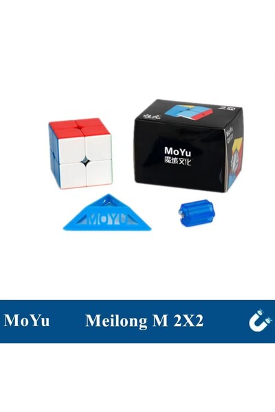 Choice 2M Moyu Meilong Magnetic Magic Cube Series 2M 3M 4M 5M 6M 7M Pyramid M...