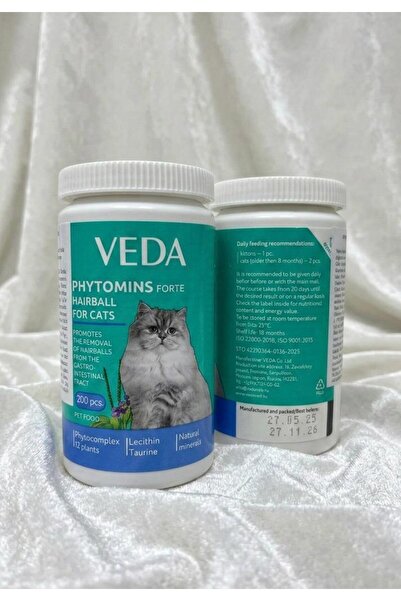 Veda PHYTOMINS FORTE HAIRBALL