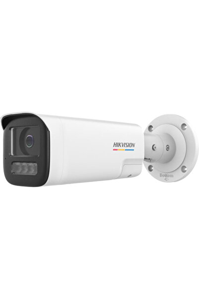 Hikvision Outdoor IP Security Camera ColorVu DS-2CD1B47G2H-LIUF/SL 4MP 2.8mm ...