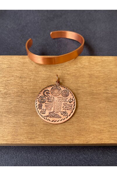 Rupen Kraft Adjustable 100% Pure Copper Bracelet and Armor Dual Copper Pendan...