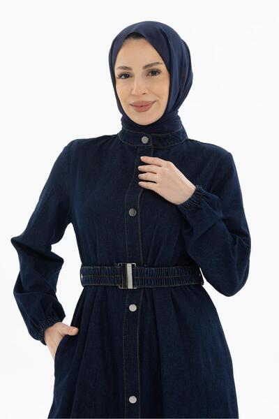 ESLEMNUR ΦΟΡΕΜΑ ΤΖΙΝ Κ Ζώνη Ι