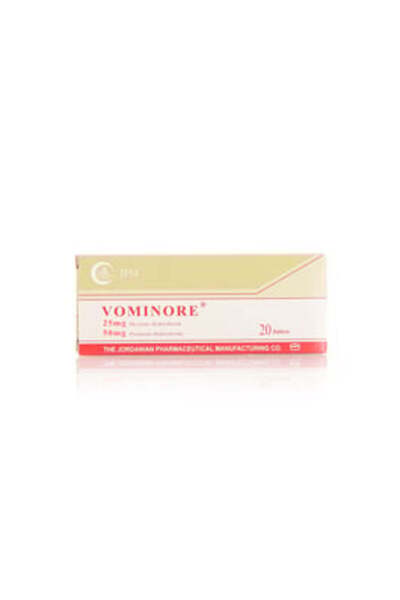 JPA Vominorm 20 Tablets