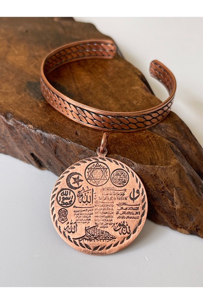 Rupen Kraft Adjustable 100% Pure Copper Bracelet and Armor Dual Copper Pendan...
