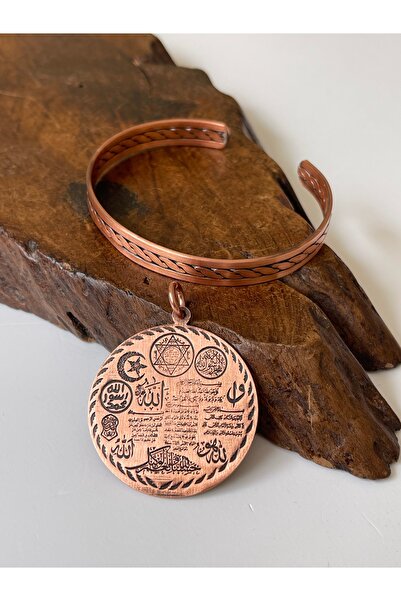 Rupen Kraft Adjustable 100% Pure Copper Bracelet and Armor Dual Copper Pendan...