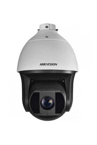 Hikvision TurboHD PTZ Surveillance Camera DS-2AE5232TI-A(E) 1080p 32x Zoom White