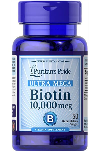 Puritan's Pride كبسولات البيوتين 10000 - 50 كبسولة